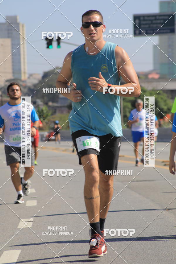 Achetez vos photos de l'vnement1 CORRIDA E CAMINHADA 5K E 10K - CORRENDO PELO SAMUEL sur Fotop