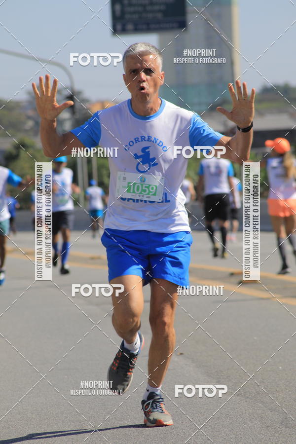 Achetez vos photos de l'vnement1 CORRIDA E CAMINHADA 5K E 10K - CORRENDO PELO SAMUEL sur Fotop