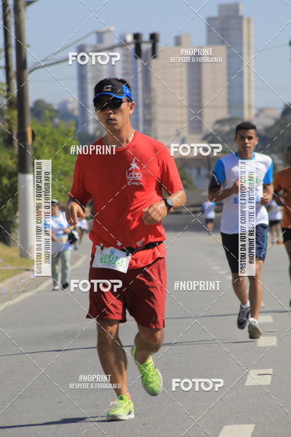 Achetez vos photos de l'vnement1 CORRIDA E CAMINHADA 5K E 10K - CORRENDO PELO SAMUEL sur Fotop