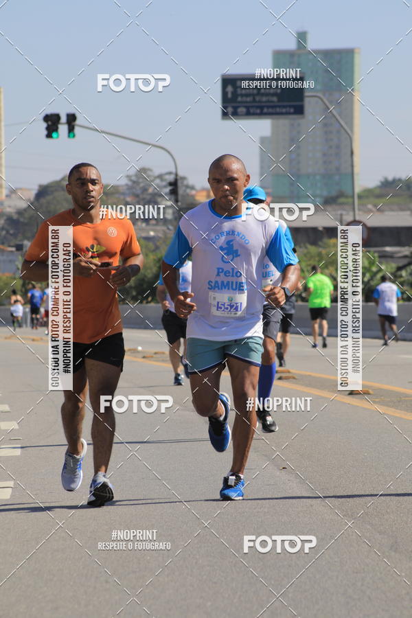 Achetez vos photos de l'vnement1 CORRIDA E CAMINHADA 5K E 10K - CORRENDO PELO SAMUEL sur Fotop