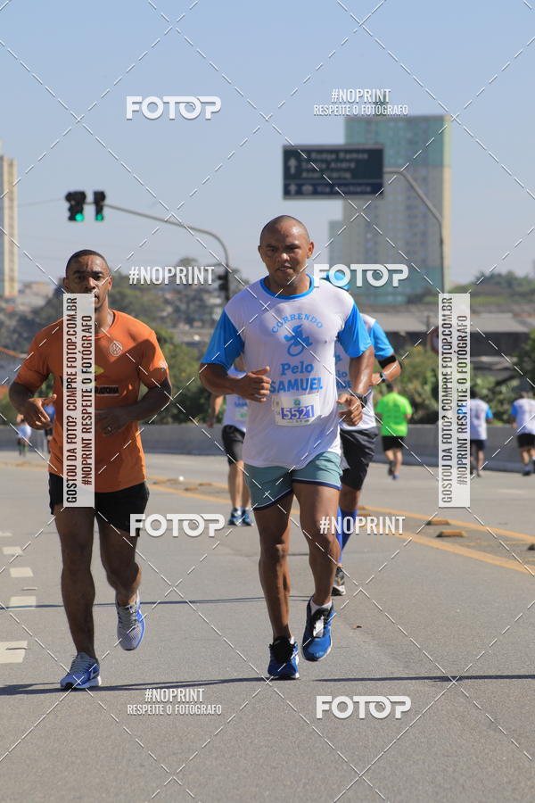 Achetez vos photos de l'vnement1 CORRIDA E CAMINHADA 5K E 10K - CORRENDO PELO SAMUEL sur Fotop