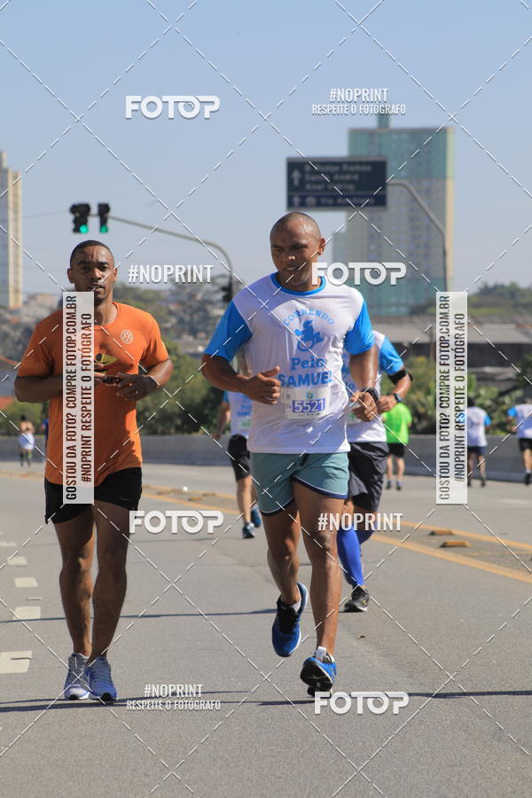 Achetez vos photos de l'vnement1 CORRIDA E CAMINHADA 5K E 10K - CORRENDO PELO SAMUEL sur Fotop