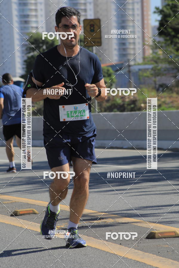Achetez vos photos de l'vnement1 CORRIDA E CAMINHADA 5K E 10K - CORRENDO PELO SAMUEL sur Fotop