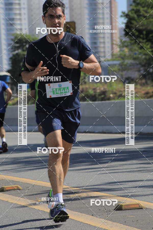 Achetez vos photos de l'vnement1 CORRIDA E CAMINHADA 5K E 10K - CORRENDO PELO SAMUEL sur Fotop