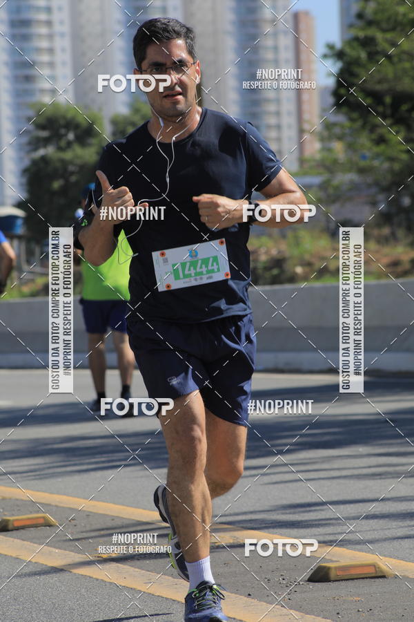 Achetez vos photos de l'vnement1 CORRIDA E CAMINHADA 5K E 10K - CORRENDO PELO SAMUEL sur Fotop