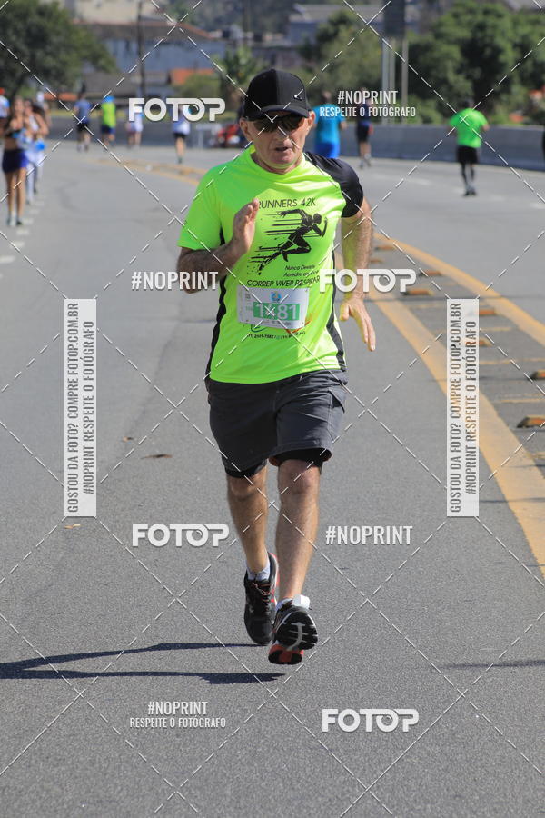 Compra tus fotos del evento1 CORRIDA E CAMINHADA 5K E 10K - CORRENDO PELO SAMUEL En Fotop