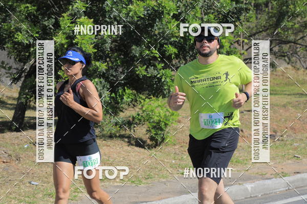 Compra tus fotos del evento1 CORRIDA E CAMINHADA 5K E 10K - CORRENDO PELO SAMUEL En Fotop