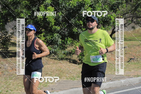 Compra tus fotos del evento1 CORRIDA E CAMINHADA 5K E 10K - CORRENDO PELO SAMUEL En Fotop
