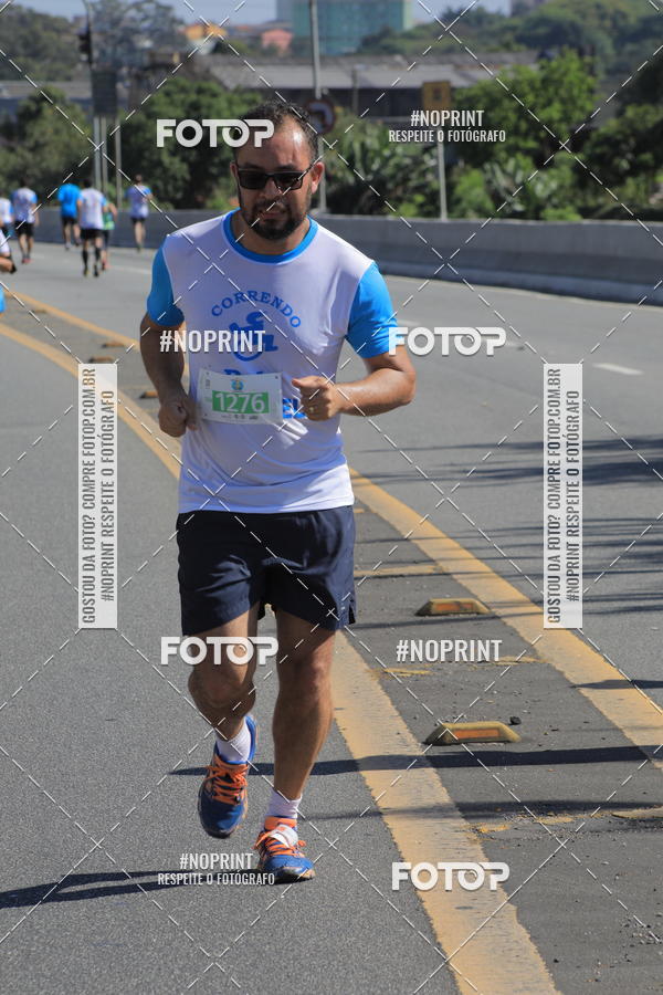 Compre suas fotos do evento1 CORRIDA E CAMINHADA 5K E 10K - CORRENDO PELO SAMUEL no Fotop