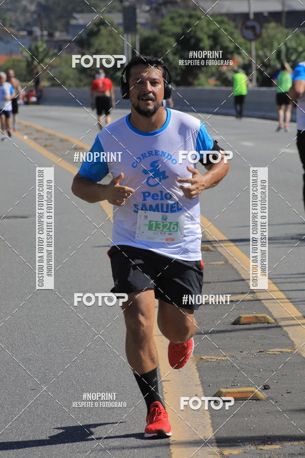 Compre suas fotos do evento1 CORRIDA E CAMINHADA 5K E 10K - CORRENDO PELO SAMUEL no Fotop