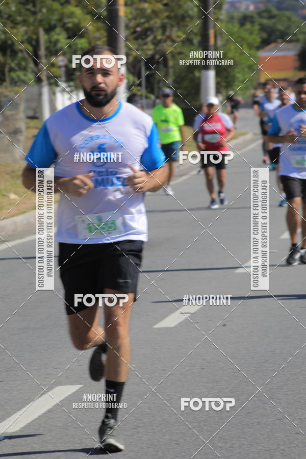 Achetez vos photos de l'vnement1 CORRIDA E CAMINHADA 5K E 10K - CORRENDO PELO SAMUEL sur Fotop