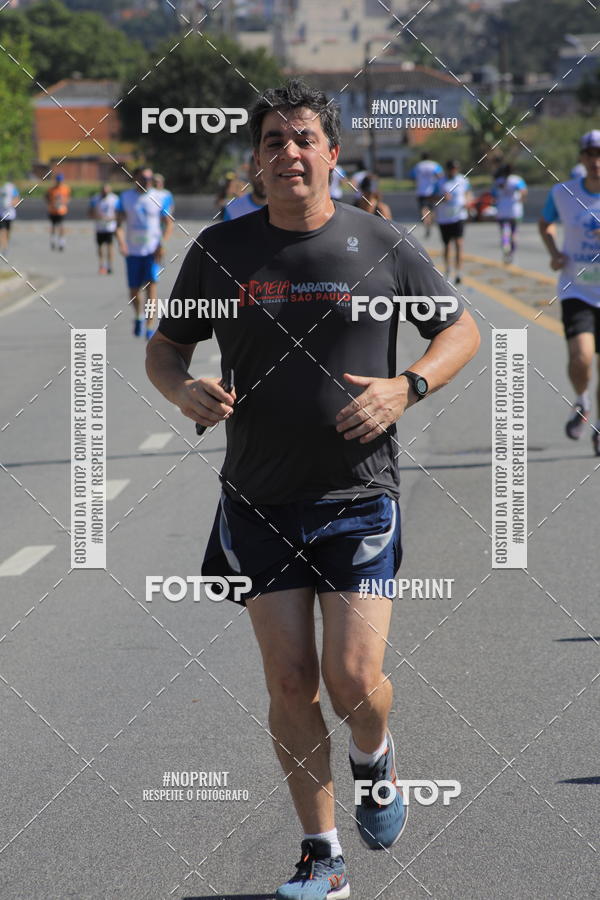 Buy your photos of the event1 CORRIDA E CAMINHADA 5K E 10K - CORRENDO PELO SAMUEL on Fotop