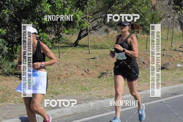Buy your photos of the event1 CORRIDA E CAMINHADA 5K E 10K - CORRENDO PELO SAMUEL on Fotop