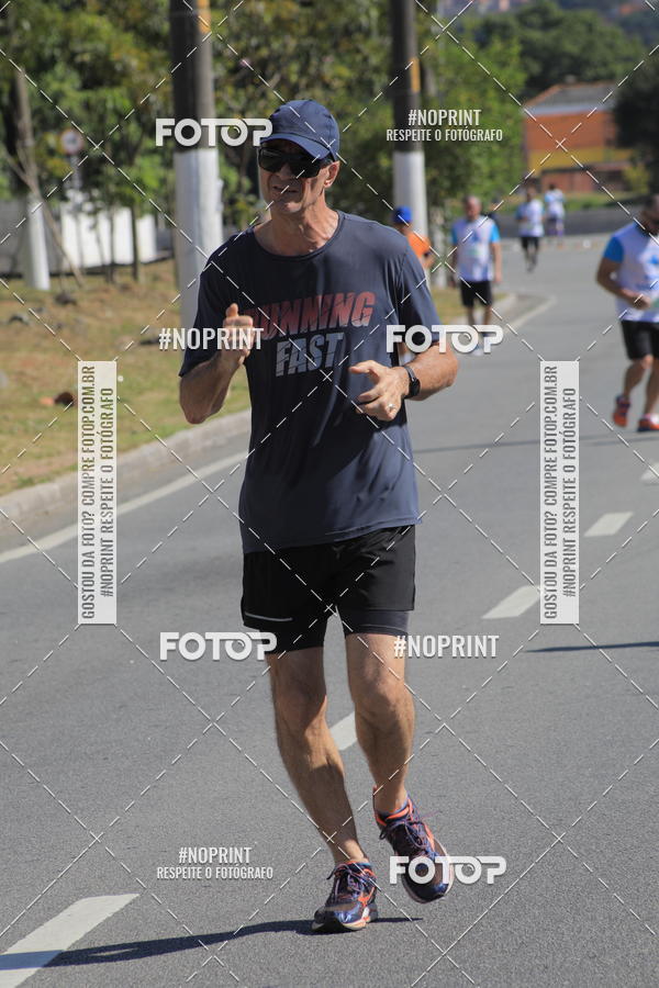 Buy your photos of the event1 CORRIDA E CAMINHADA 5K E 10K - CORRENDO PELO SAMUEL on Fotop