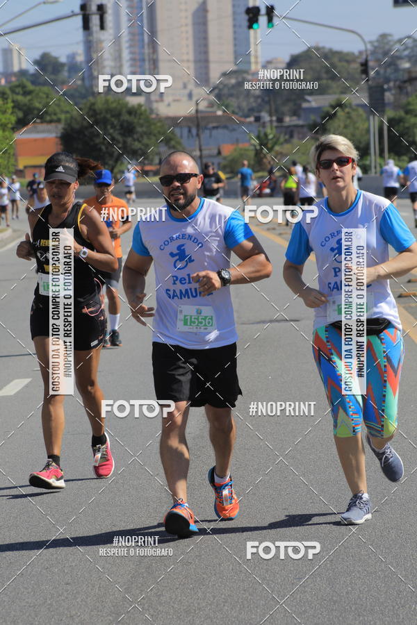 Buy your photos of the event1 CORRIDA E CAMINHADA 5K E 10K - CORRENDO PELO SAMUEL on Fotop