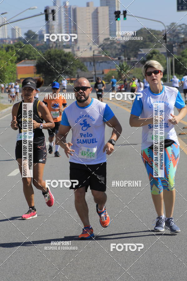 Buy your photos of the event1 CORRIDA E CAMINHADA 5K E 10K - CORRENDO PELO SAMUEL on Fotop