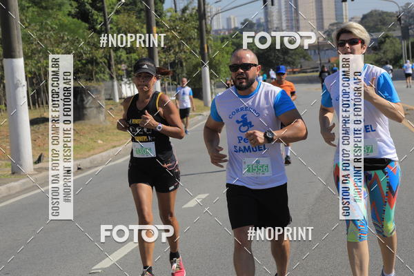 Buy your photos of the event1 CORRIDA E CAMINHADA 5K E 10K - CORRENDO PELO SAMUEL on Fotop