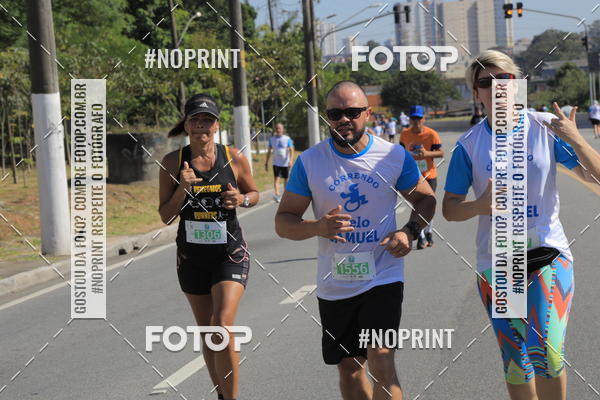 Buy your photos of the event1 CORRIDA E CAMINHADA 5K E 10K - CORRENDO PELO SAMUEL on Fotop