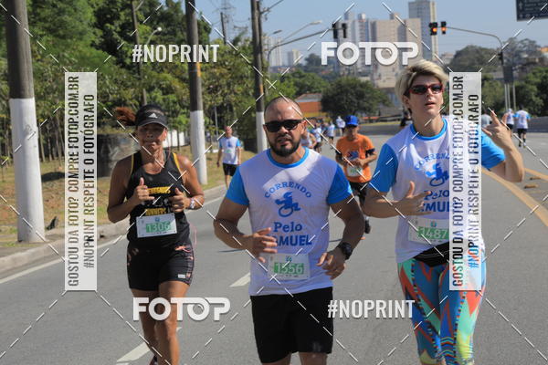 Buy your photos of the event1 CORRIDA E CAMINHADA 5K E 10K - CORRENDO PELO SAMUEL on Fotop