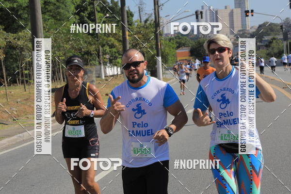 Buy your photos of the event1 CORRIDA E CAMINHADA 5K E 10K - CORRENDO PELO SAMUEL on Fotop