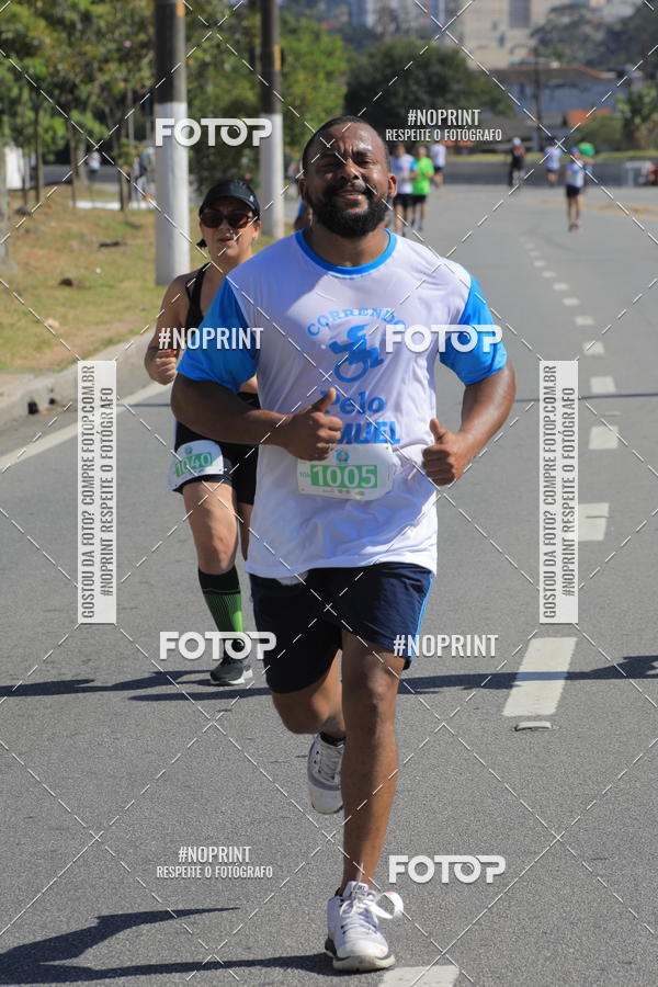 Buy your photos of the event1 CORRIDA E CAMINHADA 5K E 10K - CORRENDO PELO SAMUEL on Fotop