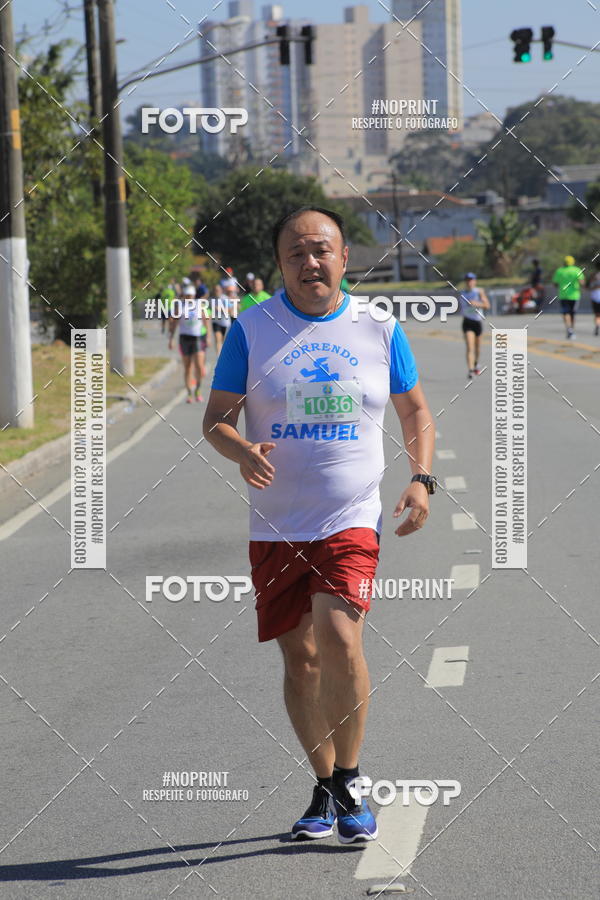 Buy your photos of the event1 CORRIDA E CAMINHADA 5K E 10K - CORRENDO PELO SAMUEL on Fotop