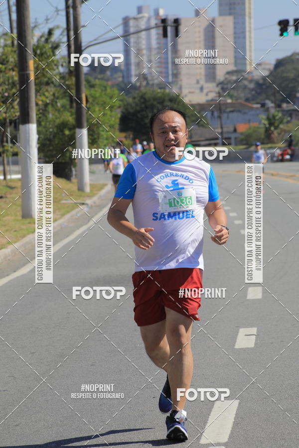 Buy your photos of the event1 CORRIDA E CAMINHADA 5K E 10K - CORRENDO PELO SAMUEL on Fotop