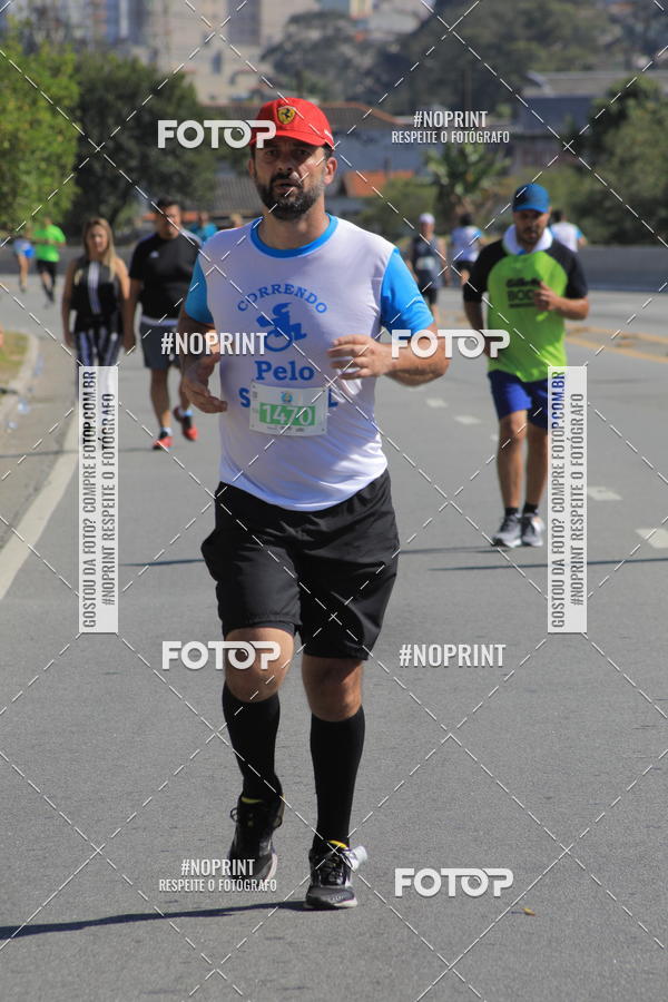 Buy your photos of the event1 CORRIDA E CAMINHADA 5K E 10K - CORRENDO PELO SAMUEL on Fotop