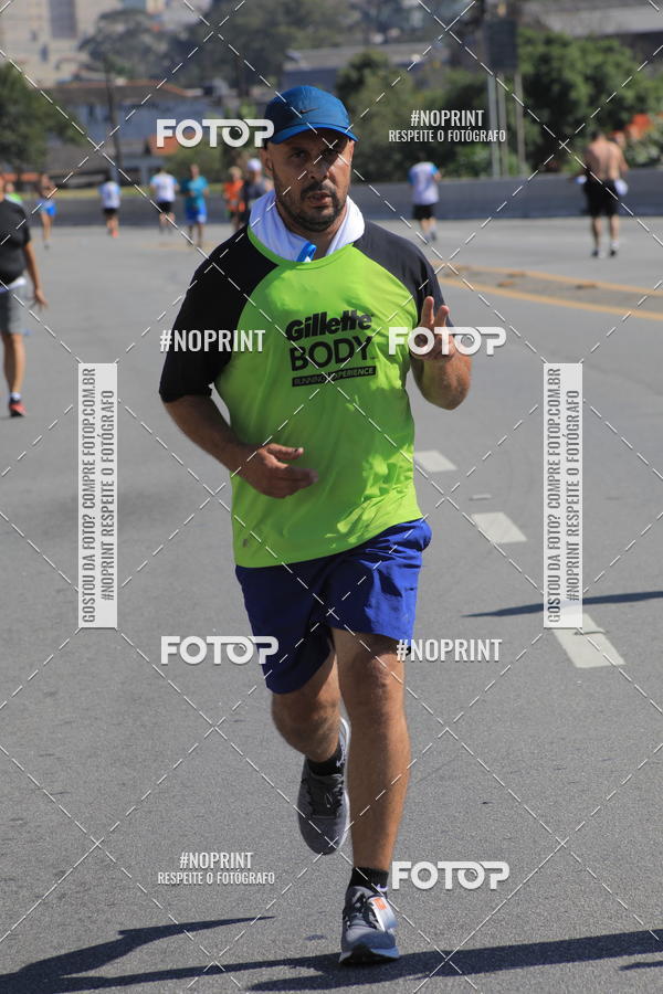 Buy your photos of the event1 CORRIDA E CAMINHADA 5K E 10K - CORRENDO PELO SAMUEL on Fotop
