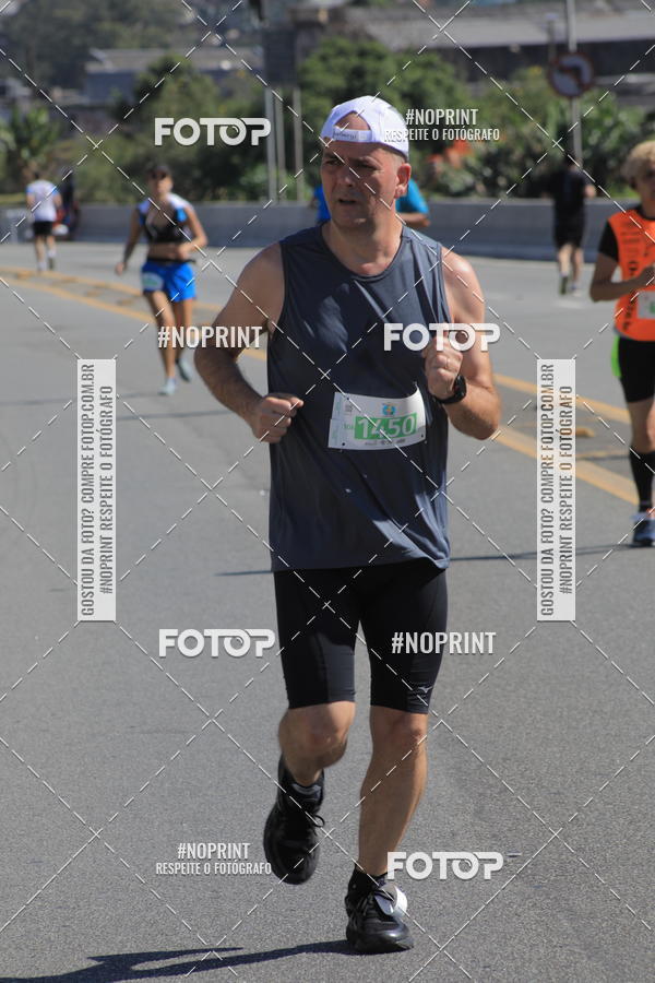 Buy your photos of the event1 CORRIDA E CAMINHADA 5K E 10K - CORRENDO PELO SAMUEL on Fotop