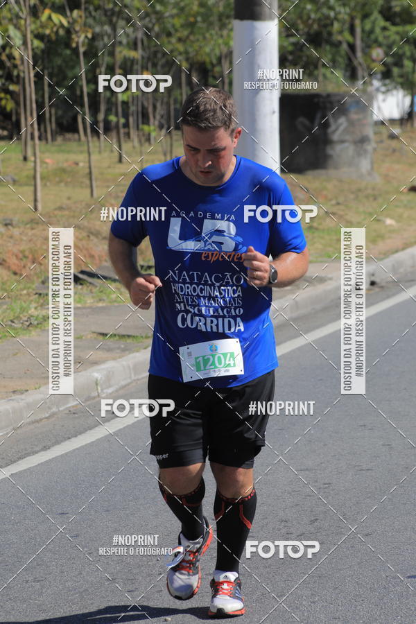 Buy your photos of the event1 CORRIDA E CAMINHADA 5K E 10K - CORRENDO PELO SAMUEL on Fotop