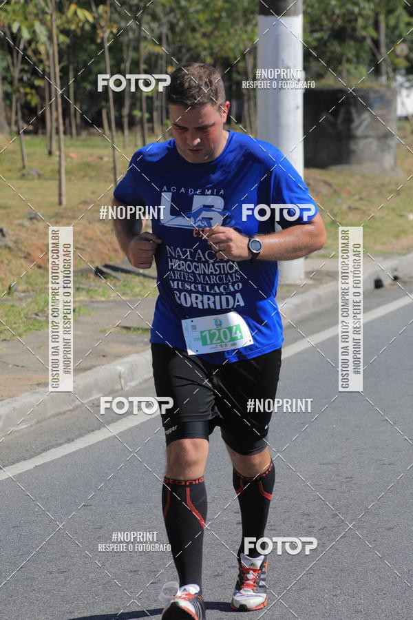 Buy your photos of the event1 CORRIDA E CAMINHADA 5K E 10K - CORRENDO PELO SAMUEL on Fotop