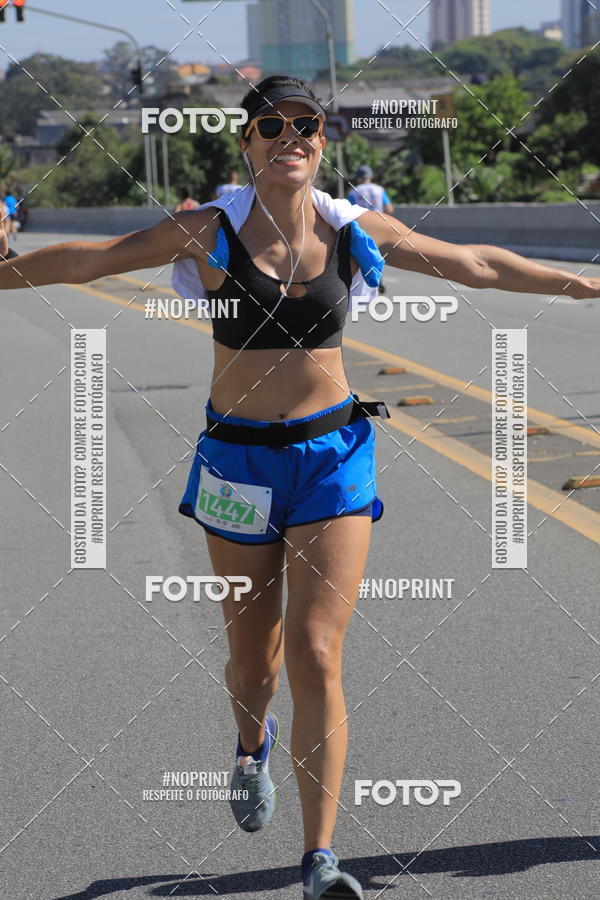 Buy your photos of the event1 CORRIDA E CAMINHADA 5K E 10K - CORRENDO PELO SAMUEL on Fotop