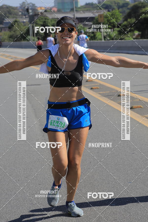 Buy your photos of the event1 CORRIDA E CAMINHADA 5K E 10K - CORRENDO PELO SAMUEL on Fotop