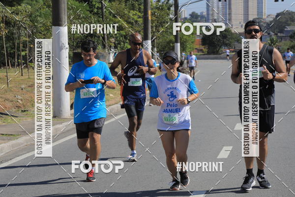 Buy your photos of the event1 CORRIDA E CAMINHADA 5K E 10K - CORRENDO PELO SAMUEL on Fotop