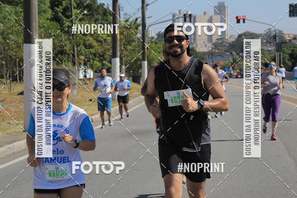 Buy your photos of the event1 CORRIDA E CAMINHADA 5K E 10K - CORRENDO PELO SAMUEL on Fotop