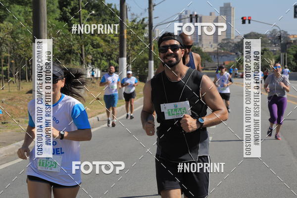 Buy your photos of the event1 CORRIDA E CAMINHADA 5K E 10K - CORRENDO PELO SAMUEL on Fotop