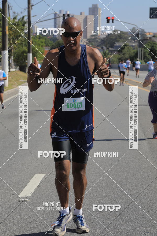 Buy your photos of the event1 CORRIDA E CAMINHADA 5K E 10K - CORRENDO PELO SAMUEL on Fotop