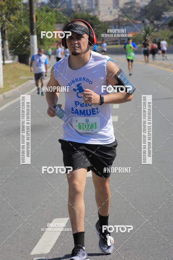 Buy your photos of the event1 CORRIDA E CAMINHADA 5K E 10K - CORRENDO PELO SAMUEL on Fotop