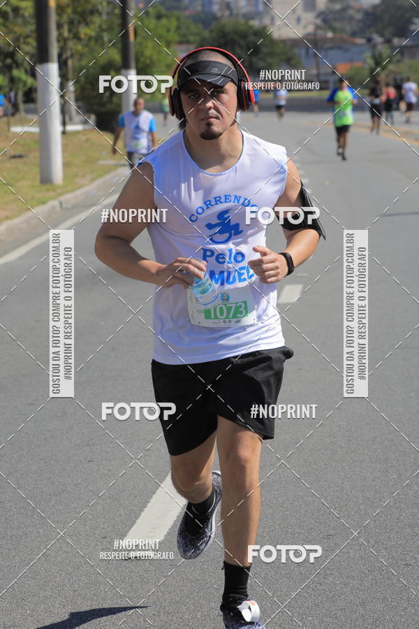 Buy your photos of the event1 CORRIDA E CAMINHADA 5K E 10K - CORRENDO PELO SAMUEL on Fotop