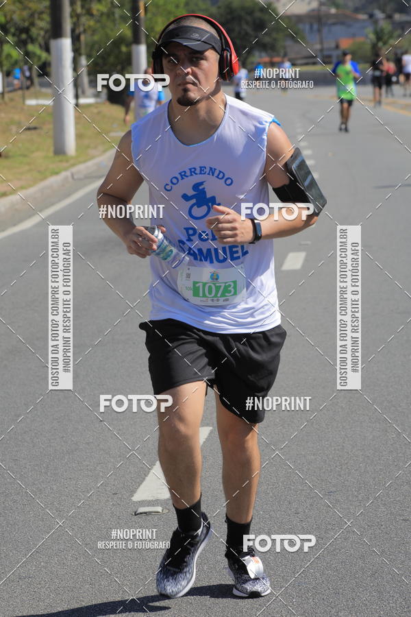 Buy your photos of the event1 CORRIDA E CAMINHADA 5K E 10K - CORRENDO PELO SAMUEL on Fotop