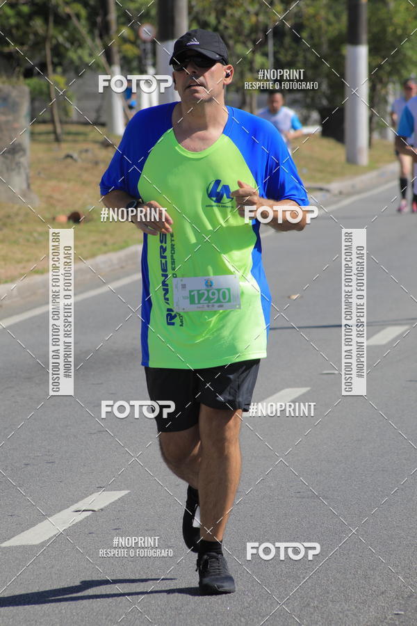 Buy your photos of the event1 CORRIDA E CAMINHADA 5K E 10K - CORRENDO PELO SAMUEL on Fotop