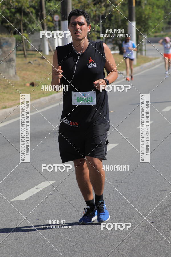 Compre suas fotos do evento1 CORRIDA E CAMINHADA 5K E 10K - CORRENDO PELO SAMUEL no Fotop