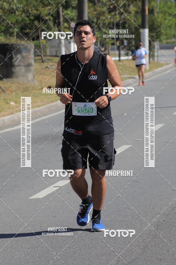 Compre suas fotos do evento1 CORRIDA E CAMINHADA 5K E 10K - CORRENDO PELO SAMUEL no Fotop