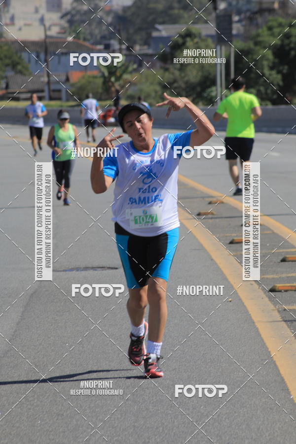 Compre suas fotos do evento1 CORRIDA E CAMINHADA 5K E 10K - CORRENDO PELO SAMUEL no Fotop