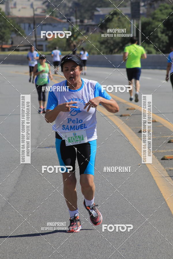 Compre suas fotos do evento1 CORRIDA E CAMINHADA 5K E 10K - CORRENDO PELO SAMUEL no Fotop