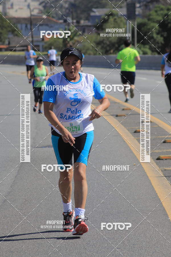 Compre suas fotos do evento1 CORRIDA E CAMINHADA 5K E 10K - CORRENDO PELO SAMUEL no Fotop