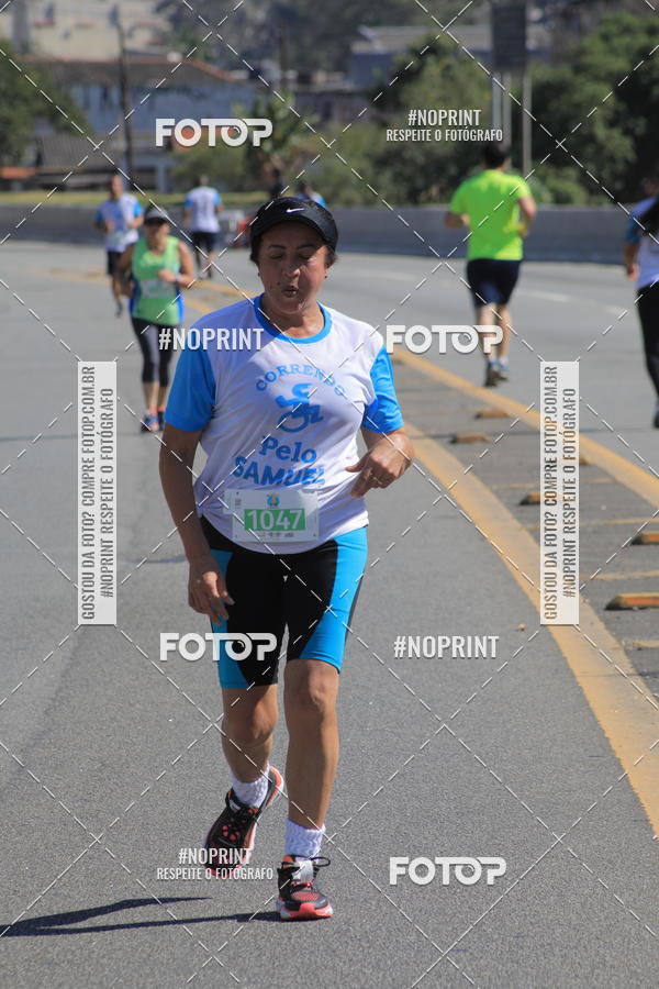 Compre suas fotos do evento1 CORRIDA E CAMINHADA 5K E 10K - CORRENDO PELO SAMUEL no Fotop