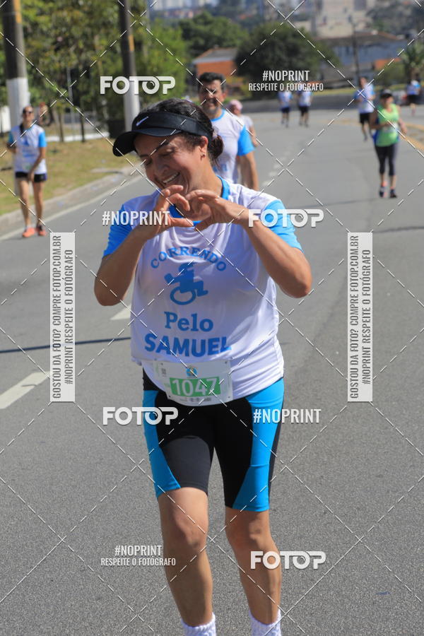 Compre suas fotos do evento1 CORRIDA E CAMINHADA 5K E 10K - CORRENDO PELO SAMUEL no Fotop