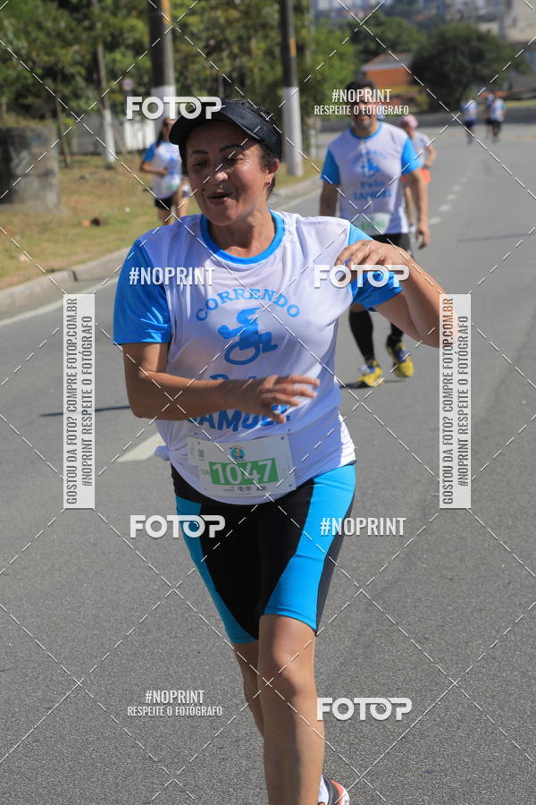 Compre suas fotos do evento1 CORRIDA E CAMINHADA 5K E 10K - CORRENDO PELO SAMUEL no Fotop